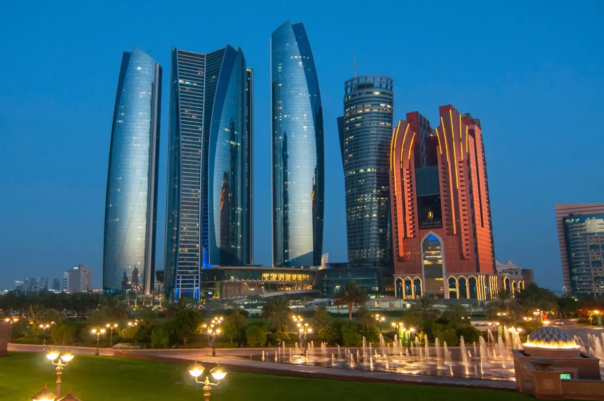 Abu Dhabi at night, where the FSRA's new fund manager categories take effect from September 2026